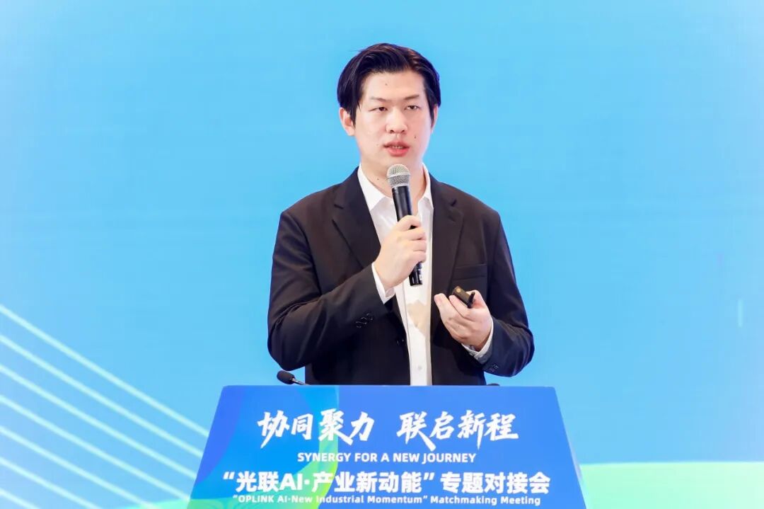 光聯(lián)AI產(chǎn)業(yè)新動能 探索智能計算機科技與產(chǎn)業(yè)融合新路徑