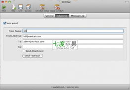 Navicat Premium Enterprise for Mac 10.1.0 強大的多連接數(shù)據(jù)庫管理利器